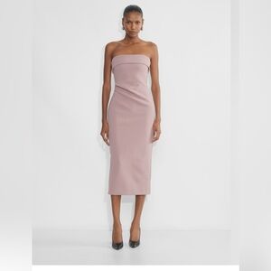 Babaton figure knit eye catcher dress